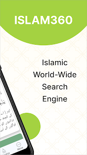 Islam360: Koran, Hadith, Qibla MOD APK (Pro ontgrendeld) 3