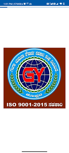 Ganga Yamuna Souharda