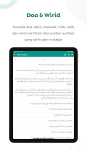 NU Online: Quran Sholat Tahlil Screenshot