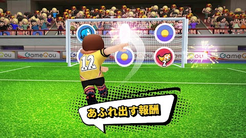 Perfect Kick 2 - サッカーPvPのおすすめ画像4