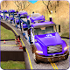 US Police Car Transport: Police Transporter Truck विंडोज़ पर डाउनलोड करें