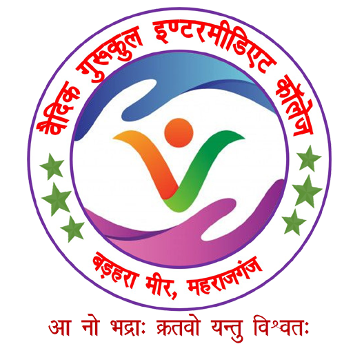 Vaidic Gurukul Inter College logo