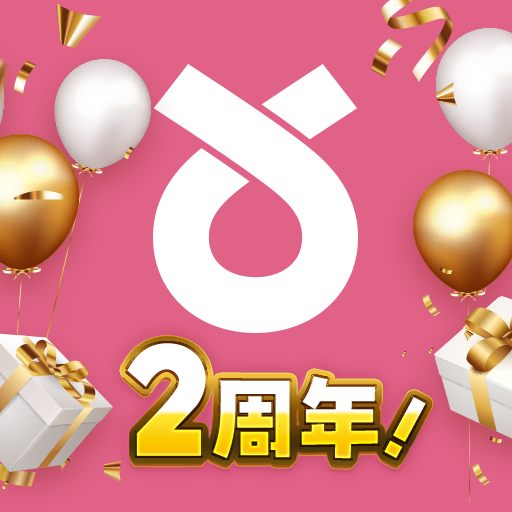 オリくじ | 新感覚・高還元オリパ・トレカアプリ