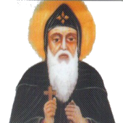 The Fifty Spiritual Homilies of St. Macarius