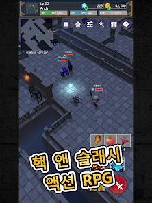 스크린샷 이미지