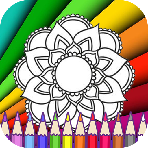 Páginas para colorear Mandala - Apps en Google Play
