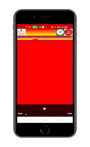 Shk. Ahmad Tijjani Guruntum Screenshot 2 - AppWisp.com