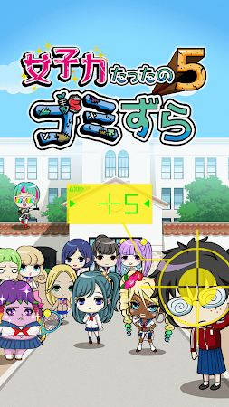 Game screenshot 女子力たったの５ゴミ−恋愛ｘイケメン育成ｘ放置ゲーム mod apk