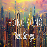 Hong Kong Best Songs icon