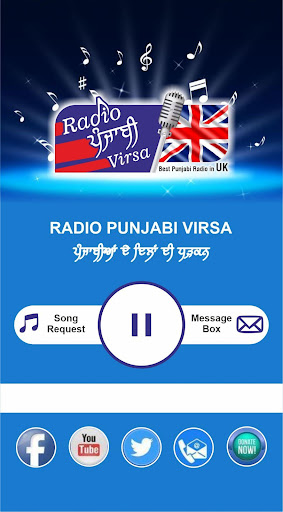 Radio Punjabi Virsa Screen 2