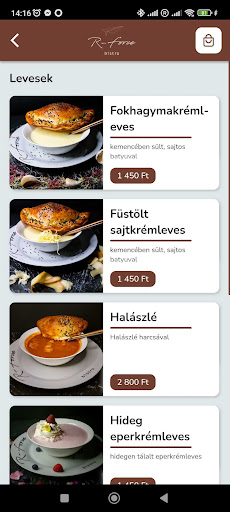 R-Force Bistro Screen 2
