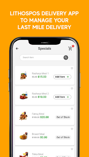 LPOS QK Order - Online Order Screen 3