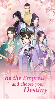 Empress - Screenshot 1