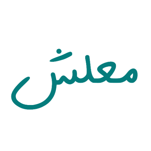 معلش Download on Windows