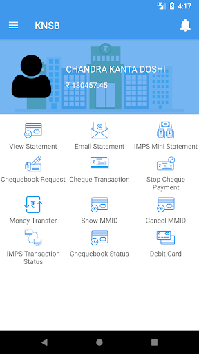Kota Nagrik Sahkari Bank Mobil Screen 3