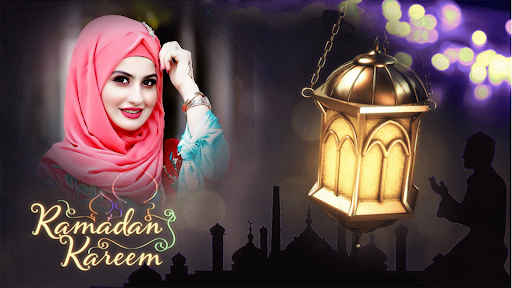 Ramadan Mubarak DP Maker