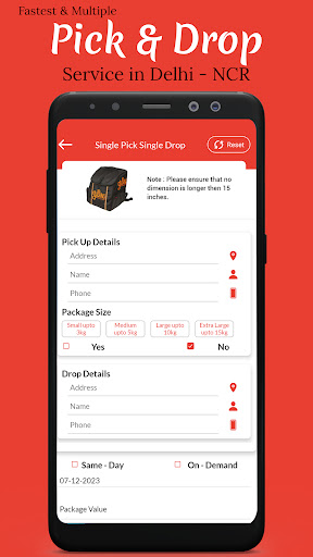Gubbins Delivery Screen 3