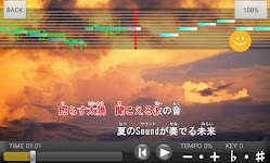 screenshot of 14万曲を採点「カラオケJOYSOUND」