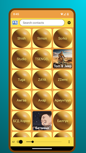 Android application Az List screenshort