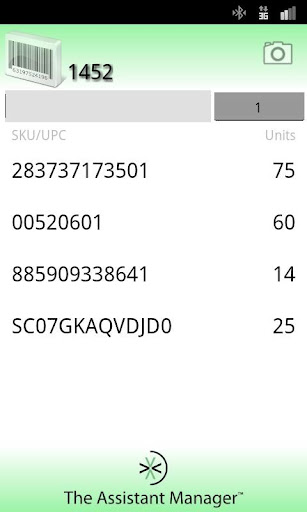 TAM Inventory Count Screen 3