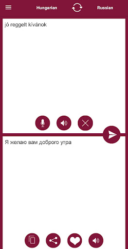 Android application Hungarian - Russian Translator screenshort