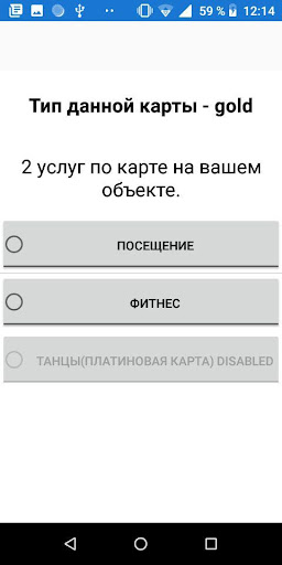 AllSportS Supplier Panel