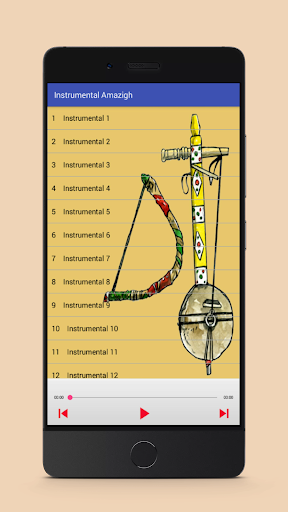 Instrumental  Amazigh