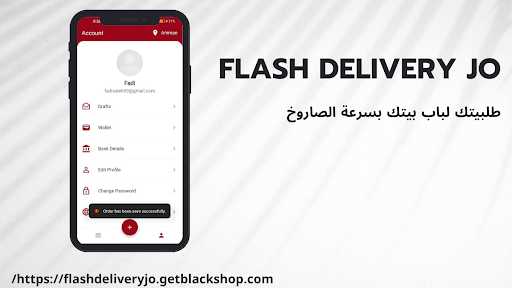 flash delivery jo