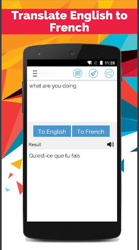 French English Translator Screen 2