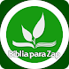 Bíblia para Zap - Androidアプリ