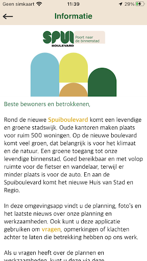 Spuiboulevard Screen 2