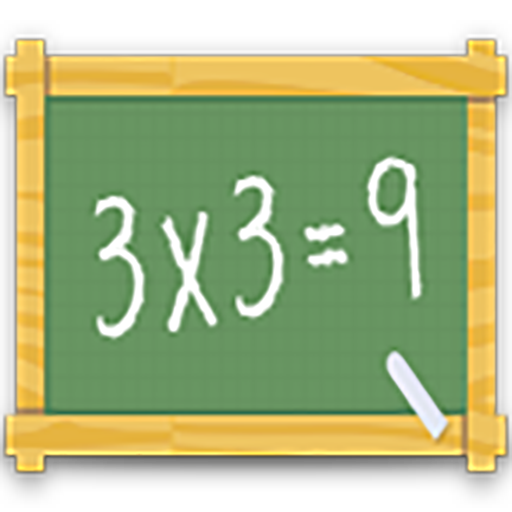 Multiplication  Icon