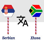 Cover Image of Download Serbian To Xhosa Translator  APK