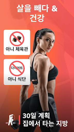 앱 미리보기
