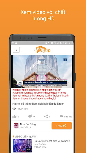 MeClip Screenshot