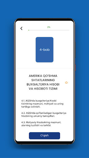 XBH Screen 2