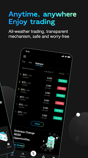UZX Screen 2