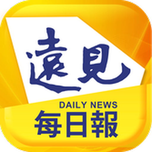 遠見每日報 logo