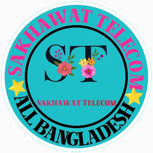 Sakhawat Telecom logo
