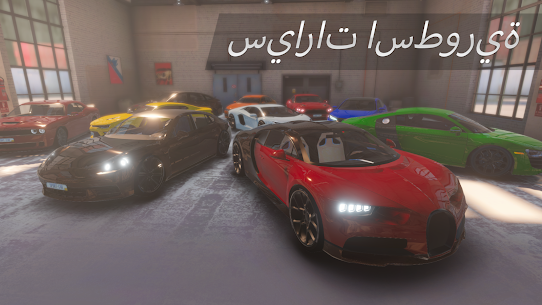 تحميل لعبة Real Car Parking Master مهكرة أموال غير محدودة 3