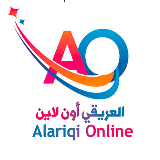 العريقي اون لاين logo
