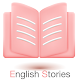 Short English Stories library