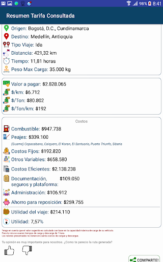 GalIOT Screenshot 3 - AppWisp.com