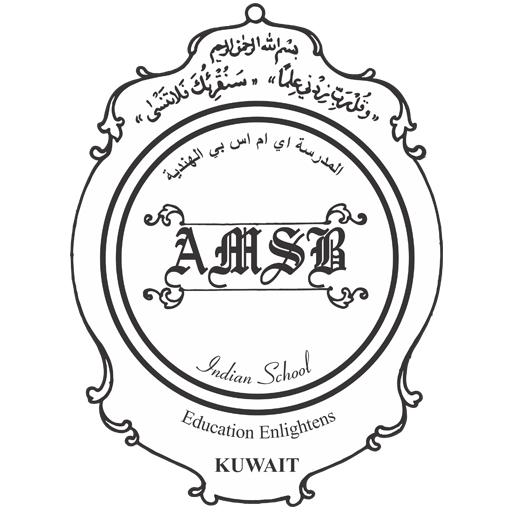 Logo Amsb Indian School