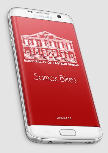 Android application Samos Bikes screenshort