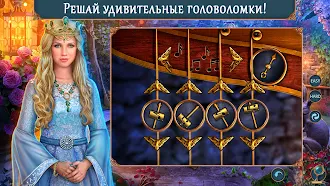 Game screenshot Royal Romances: Episode 11 hack