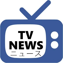 Tv News テレビニュース Google Play のアプリ
