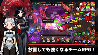 Game screenshot 赤い砂漠：放置系RPG hack