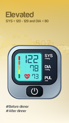 血圧アプリ - トラッカーのおすすめ画像3