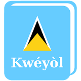 St. Lucian Creole Dictionary icon